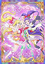 Mahou Tsukai Precure!! Mirai Days