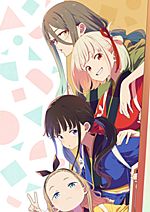 loli - Tag - Anime - Letter l - AniDB