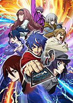 Cardfight!! Vanguard: Divinez Deluxe Kesshou Hen