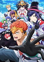 Onmyou Kaiten Re:Verse