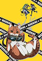 マーケットのニャ術師　投資　キャットルズ vol2 マーケットのニャ術師 Vol. 2 黒猫アイランド キャットルズ マーケット