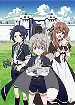 Okiraku Ryoushu no Tanoshii Ryouchi Bouei: Seisan-kei Majutsu de Namonaki Mura o Saikyou no Jousai Toshi ni