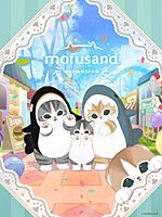 Mofusand