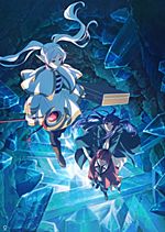 Sousou no Frieren (2026)