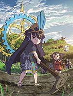 Tensui no Sakuna-hime: Kokorowa Inasaku Nisshi