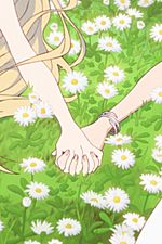 Ray (Chou Kaguya-hime! Version)