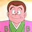 Bravo-ojisan