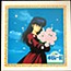 Maison Ikkoku CD Single Memorial File