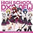 High School DxD New Ending Chara Song Album