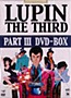 Lupin Sansei: Part III