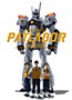 Mobile Police Patlabor: Reboot