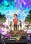 Monster Strike The Movie: Hajimari no Basho e