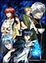 Code: Breaker