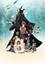 Mahou Tsukai no Yome: Hoshi Matsu Hito