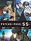 Psycho-Pass: Sinners of the System