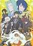 Log Horizon: Entaku Houkai