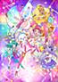 Star Twinkle Precure