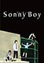 Sonny Boy