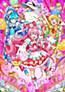 Delicious Party Precure