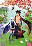 Katanagatari