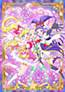 Mahou Tsukai Precure!! Mirai Days