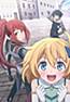 Mushoku no Eiyuu: Betsu ni Skill Nanka Iranakattanda ga