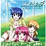 Kaze no Stigma Song Collection CD