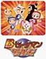 Bomberman B-Daman Bakugaiden