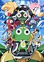 Chou Gekijouban Keroro Gunsou 3: Keroro Tai Keroro - Tenkuu Daikessen de Arimasu!