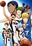 Kuroko no Baske