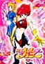 Re:Cutie Honey