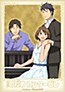 Nodame Cantabile (2009)