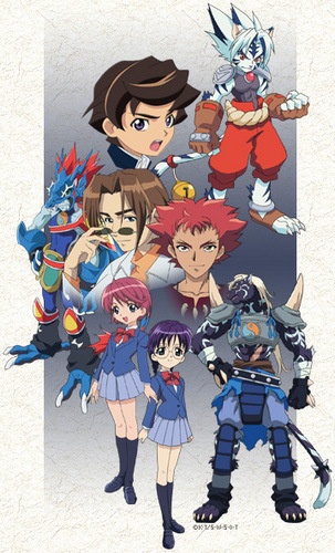Onmyou Taisenki - Anime - AniDB