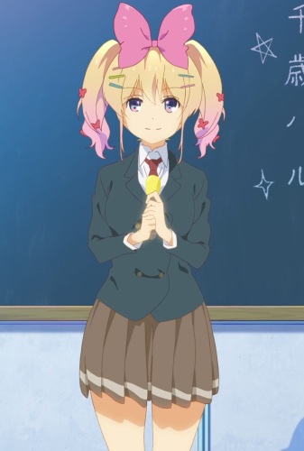 その他 haru 01004790_300G_12_2025041711044