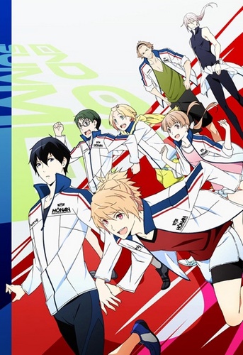 Prince of Stride: Alternative