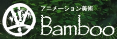 Bamboo