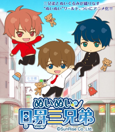 https://anidb.net/anime/13119