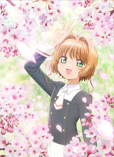 Cardcaptor Sakura: Clear Card Hen - Prologue - Sakura to Futatsu no Kuma