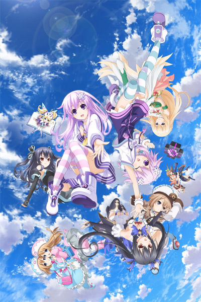 Chou Jigen Game Neptune: A Goddess' Memory - PS3 (NTSC-J) - Bon état
