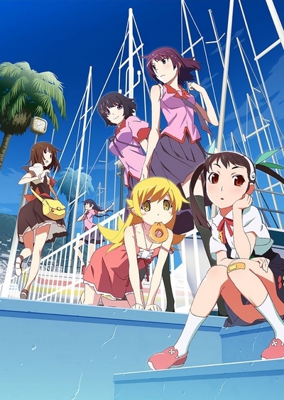 DVD海外版 猫物語 Nekomonogatari White Black DVD – AOBADO