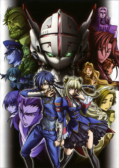 Code Geass: Boukoku no Akito - Anime - AniDB