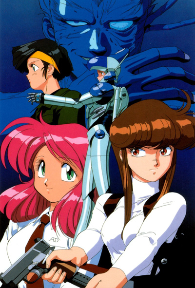 Bubblegum Crash! - Anime - AniDB