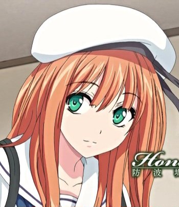 Inyoku No Sumika