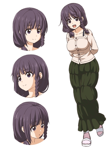 Null Mayu