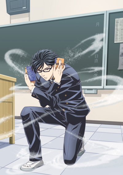 Sakamoto Desu Ga Episode 1 Eng Sub Sakamoto Desu ga? - Anime - AniDB