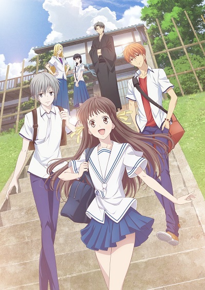 Fruits Basket 1st Season