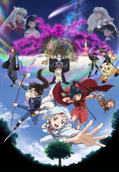 Han`you no Yashahime: Sengoku Otogizoushi (2021) - Anime - AniDB