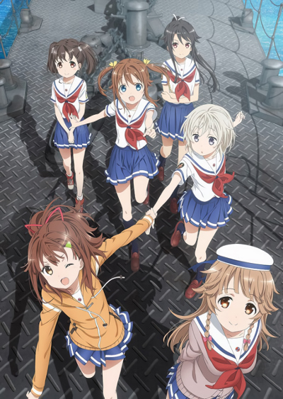 HIGH SCHOOL FLEET 宗谷ましろ Y46Z High School Fleet, Girly Air Force, Mashiro Munetani