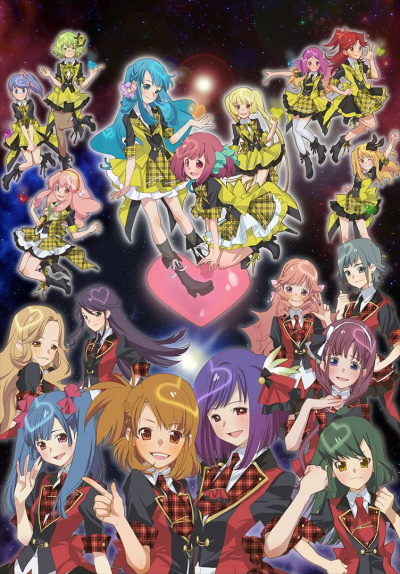 AKB0048 | AKB0048 Wiki | Fandom