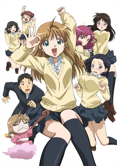 B Gata H Kei - Anime - AniDB